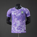 COREE DU SUD 2026 Away Player Version