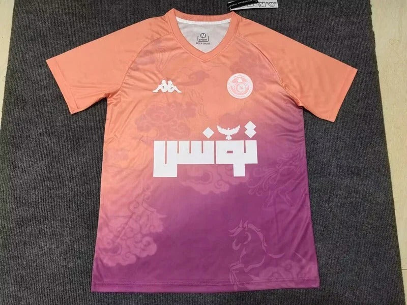 Maillot Tunisie concept 2025
