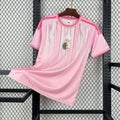 Maillot Algérie concept 2026